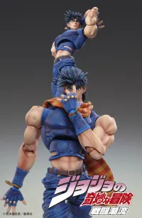 Medicos Entertainment Chozokado「Joseph Joestar」(re-run) - JoJo's Bizarre Adventure - photo 2