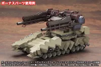 KOTOBUKIYA MATSUKAZE mdl.2 for base defense - ARMORED CORE - photo 5