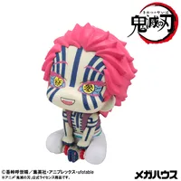 MegaHouse Lookup Demon Slayer： Kimetsu no Yaiba Akaza【with gift】 - Demon Slayer: Kimetsu no Yaiba - photo 8