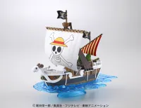 BANDAI HOBBY One Piece - Grand Ship Collection - Going Merry - ONE PIECE - photo 1