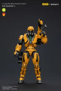 JOYTOY Yu Jing WuMing Assault Corps-2 - JOYTOY Original Series - photo 2