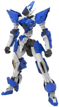 KOTOBUKIYA RAIL VIRTH V.F.A. - FORME ARMS - photo 6
