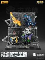 52TOYS BEASTBOX Plamoism Hangar Complete Edition - BEASTBOX - photo 5