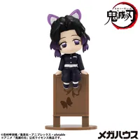 MegaHouse Ochatomo series Demon Slayer：Kimetsu no Yaiba （Repeat） - Demon Slayer: Kimetsu no Yaiba - photo 8
