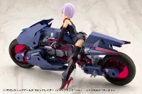 KOTOBUKIYA GIGANTIC ARMS RAPID RAIDER 〈SHADOW DANCER Ver.〉 - M.S.G - photo 8
