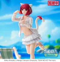 SEGA Luminasta "OSHI NO KO" "Kana Arima" - 【OSHI NO KO】 - photo 2