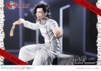 Prime 1 Studio PRISMA WING Tokyo Revengers Hajime Kokonoi 1/7 Scale Pre-Painted Figure - Tokyo Revengers - photo 3