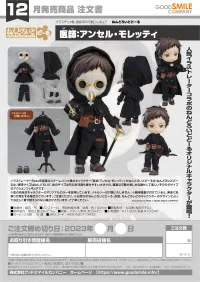 GOOD SMILE COMPANY Nendoroid Doll Doctor: Ansel Moretti - Chibi Figures - photo 9