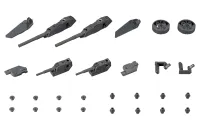 KOTOBUKIYA WEAPON UNIT39 MULTIPLE GUN - M.S.G - photo 13
