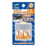 GodHand Spin Mold 4.0mm-4.2mm (3 pcs set) - Tools - photo 1