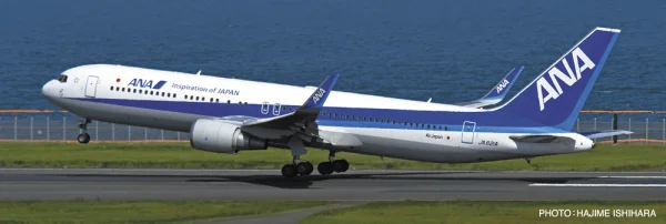 "1/200  ANA B767-300 w/WINGLET ""B767 40th ANNIVERSARY"" (Bonus: an emblem sticker is included.)"