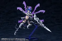 KOTOBUKIYA XenoAlma Tidal Orketos - ARCANADEA - photo 9