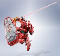 TAMASHII NATIONS <SIDE MS> RED GUNDAM "Mobile Suit Gundam GQuuuuuuX" - Mobile Suit Gundam GQuuuuuuX - photo 6