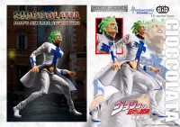 Medicos Entertainment STATUE LEGEND「Cioccolata」 - JoJo's Bizarre Adventure - photo 5