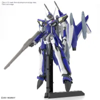 BANDAI HOBBY HG 1/100 YF-29 DURANDAL VALKYRIE  (MAXIMILIAN JENIUS USE) FULL SET PACK - Macross - photo 1