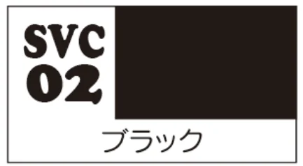 COLOR for SOFT PVC FIGURE BLACK