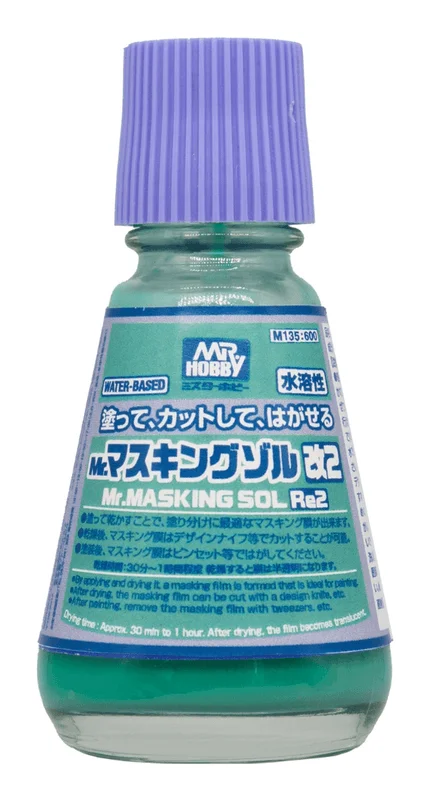 Mr. MASKING SOL Re2