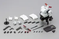 KOTOBUKIYA MPD Type 07-Ⅲ Special Vehicle Patrol Nacchin - JGSDF Type 07 Tank Nacchin - photo 21