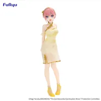 FuRyu The Quintessential Quintuplets Movie　Figure -Nakano Ichika China Princess ver.- - The Quintessential Quintuplets - photo 1