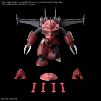 BANDAI HOBBY HG 1/144 Z’GOK(SEED FREEDOM Ver.) - Mobile Suit Gundam SEED FREEDOM - photo 3
