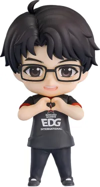 GOOD SMILE COMPANY Nendoroid Light Meiko - EDG - photo 2