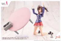 KOTOBUKIYA Ao Gennai 【WAKABA GIRLS’ HIGH SCHOOL WINTER CLOTHES】 - SOUSAISHOJOTEIEN - photo 7