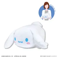 MAX LIMITED SANRIO CHARACTERS POTE KORO MASCOT M SIZE (A) - Sanrio - photo 1