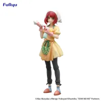 FuRyu Oshi No Ko　Trio-Try-iT Figure -Kana Arima Baking Soda-chan ver.- - 【OSHI NO KO】 - photo 1