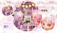 Shenzhen Mabell Animation Development Cat Nizizi-Kitten Agency (Set of 8 Figures) - Blind Boxes - photo 5