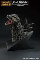 BANDAI Godzilla(2023) Bust(Monster Stampede) Godzilla Minus One, Ichibansho Figure - Godzilla - photo 1