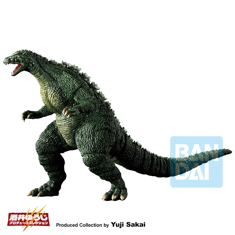 Godzilla Jr. (The Biography of The Most Terrifying Monster King)