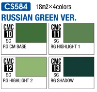 GSI Creos Mr Color - Color Modulation Set Russian Green - Paints - photo 2