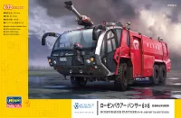 Hasegawa [SW05] 1:72 ROSENBAUER PANTHER 6×6 AIRPORT CRASH TENDER - Kit Accessories - photo 1