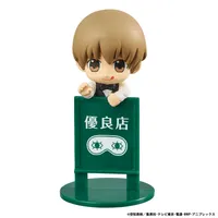 MegaHouse Ochatomo series Gintama YOROZUYA CAFE (Repeat) (8pc per box) - Gintama - photo 3