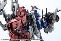 KOTOBUKIYA GUN SNIPER Leena Special 2001 Re/color - ZOIDS - photo 22