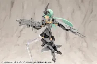KOTOBUKIYA WEAPON UNIT52 STRIDE RIFLE ZERO - M.S.G - photo 3