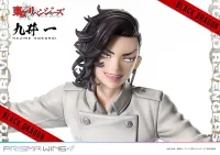 Prime 1 Studio PRISMA WING Tokyo Revengers Hajime Kokonoi 1/7 Scale Pre-Painted Figure - Tokyo Revengers - photo 26