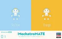 Hasegawa [CW16] Tiny MechatroMATE No.01 Skyblue & Orange (Two kits in the box) - CREATOR WORKS SERIES - photo 2