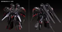 GOOD SMILE COMPANY MODEROID Black Sarena - Martian Successor Nadesico - photo 8