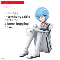 BANDAI HOBBY 30MP REI AYANAMI (PLUG SUIT Ver.) - Neon Genesis Evangelion - photo 5