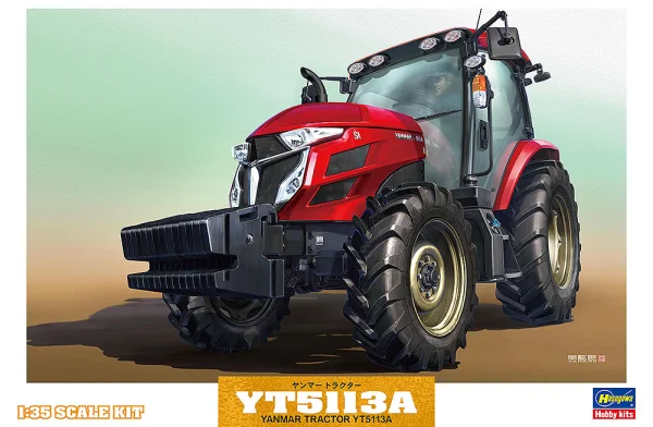 [WM05] 1:35 YANMAR TRACTOR YT5113A