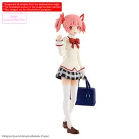BANDAI HOBBY 30MP MADOKA KANAME (SCHOOL UNIFORM Ver.) - Puella Magi Madoka Magica - photo 1