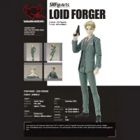 TAMASHII NATIONS Loid Forger Spy X Family, Bandai Spirits S.H.Figuarts - SPY x FAMILY - photo 6