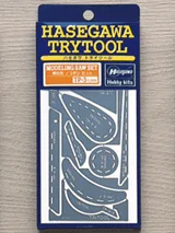 [TP3] MODELING SAW SET