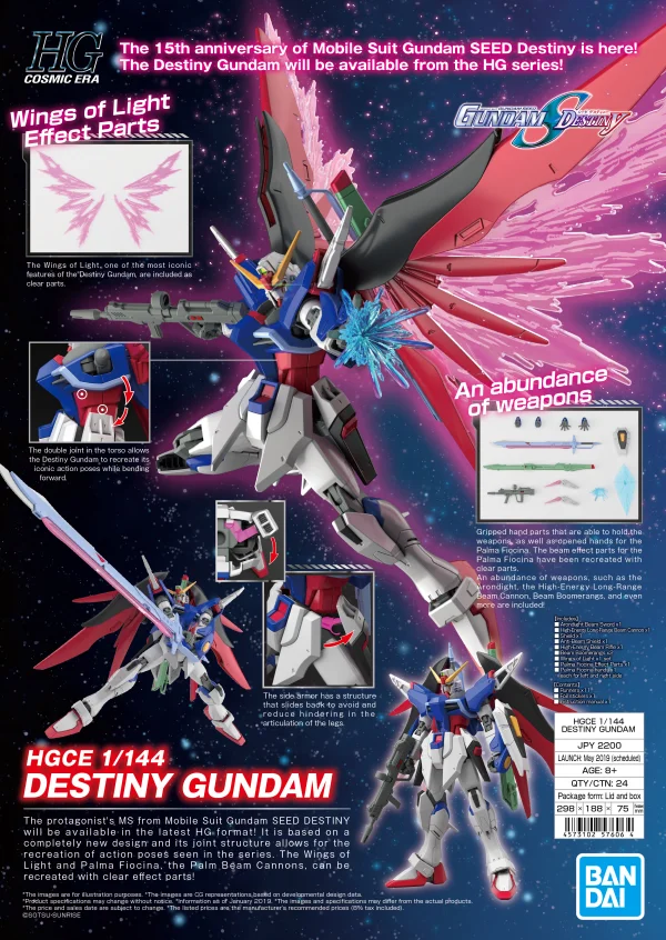 BANDAI HOBBY HGCE 1/144 DESTINY GUNDAM - Mobile Suit Gundam SEED Destiny