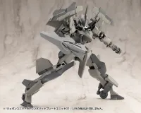 KOTOBUKIYA WEAPON UNIT50 COMPOSITE PLATE UNIT01 - M.S.G - photo 2