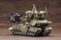 KOTOBUKIYA MATSUKAZE mdl.2 for base defense - ARMORED CORE - photo 6