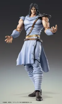 Medicos Entertainment Chozokado TOKI - Fist of the North Star - photo 4