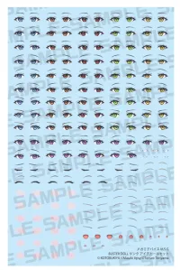 KOTOBUKIYA MEGAMI DEVICE M.S.G BUSTER DOLL TANK EYE DECAL SET - Megami Device - photo 1