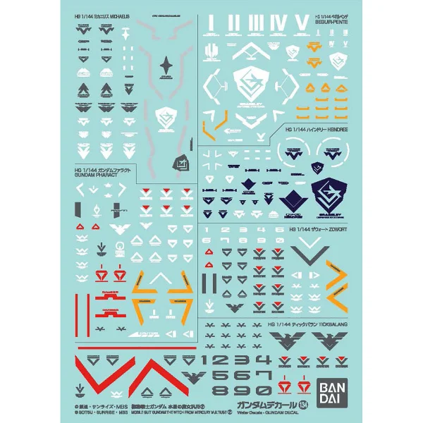 GUNDAM DECAL134 MOBILE SUIT GUNDAM THE WITCH FROM MERCURY MULTIUSE 2
